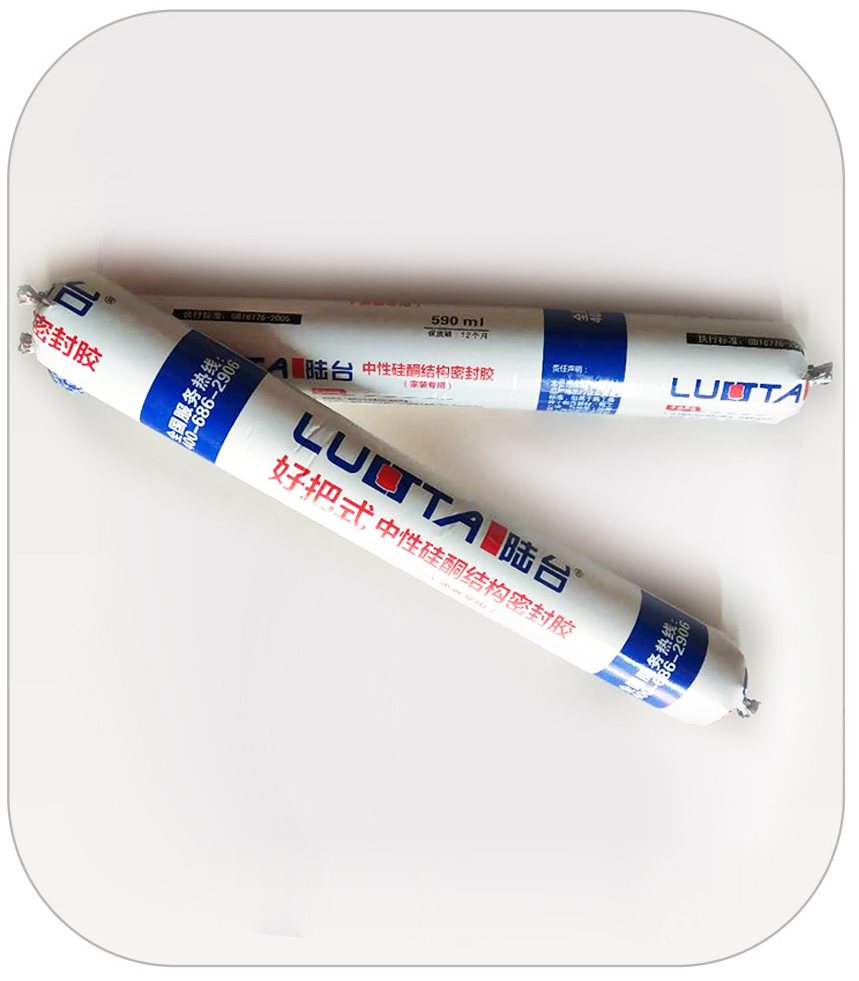 環(huán)保密封膠的施工方法，你了解過嗎？
