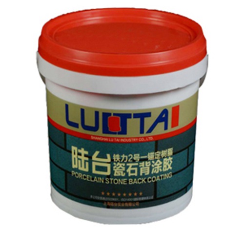 刷了背膠的瓷磚多長時間才可以開始帖？