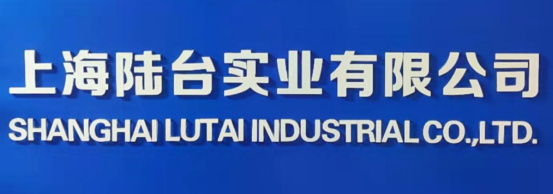 為什么需要用拉毛墻固？